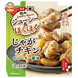 骨太家族　30箱 はくばく】【ロングセラー商品がパワーアップ】骨太家族 6箱（1箱