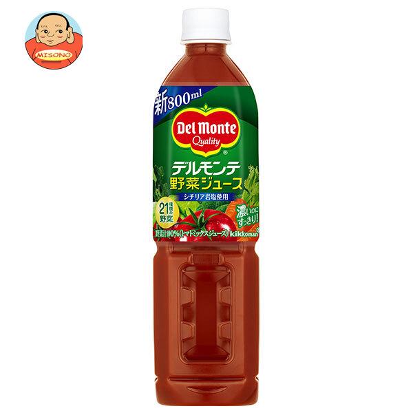 デルモンテ 野菜ジュース 800mlペットボトル×15本入｜ 送料別
