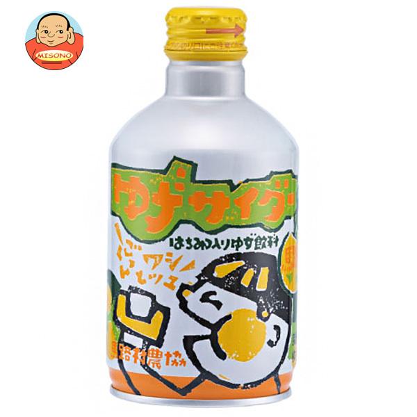 馬路村農協 ゆずサイダー 280mlボトル缶×24本入｜ 送料別