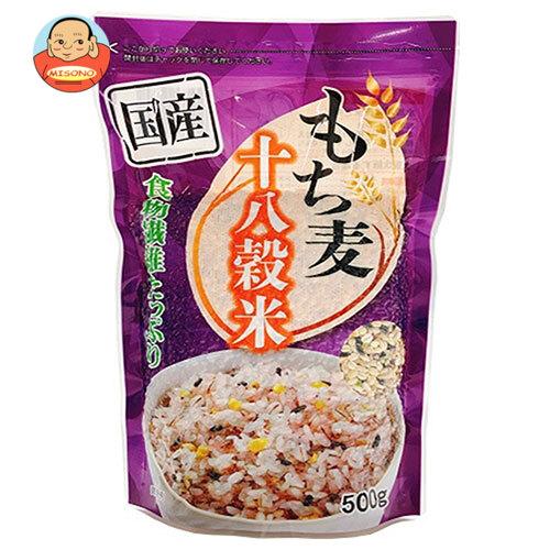 種商 国産もち麦十八穀米 500g×6袋入｜ 送料別