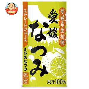 カイくんママ　愛媛県産　モロ　ブラッドオレンジ　柑橘　10kg d1ada3a4d0bbc3436ff0682932c088