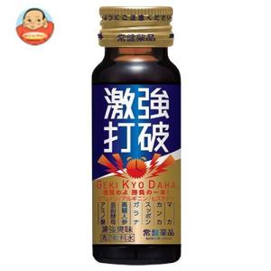 アリナミンVドリンク 50ml×50本 医薬部外品 : くすりの勉強堂