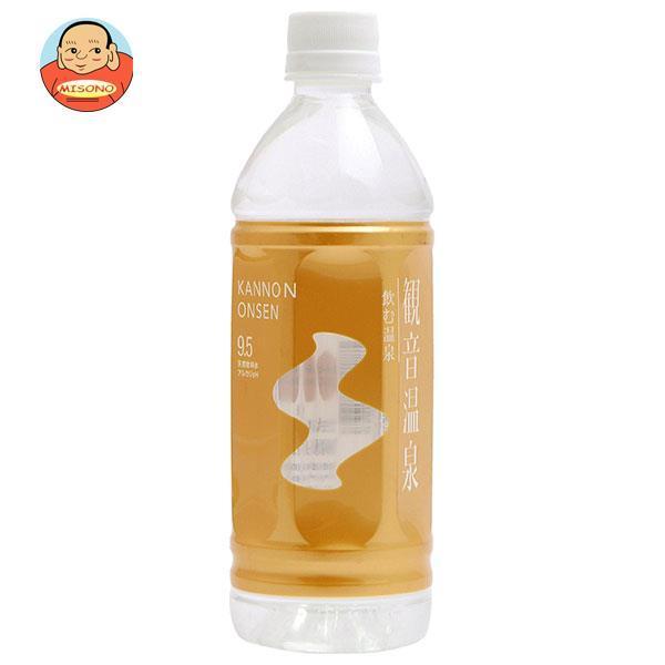 滝野川自動車 飲む温泉 観音温泉 500mlペットボトル×24本入｜ 送料別