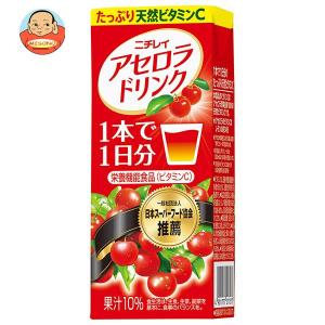 ニチレイフーズ アセロラドリンク 200ml紙パック×24本入｜味園サポート ヤフー店