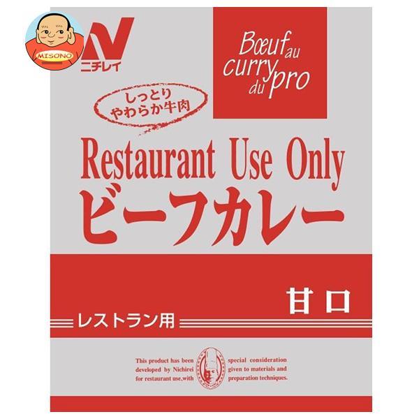 ニチレイフーズ Restaurant Use Only (レストラン ユース オンリー) ビーフカレ...