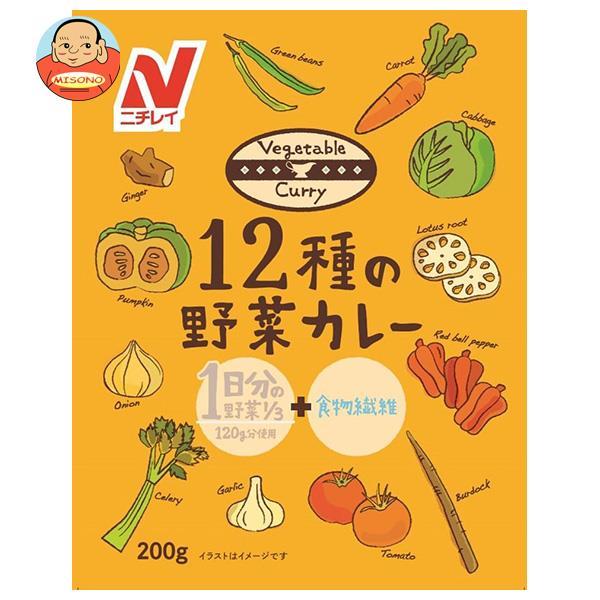 ニチレイフーズ 12種の野菜カレー 200g×30袋入