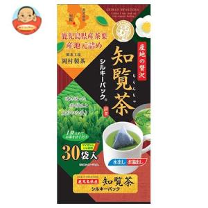 宇治森徳 産地の贅沢 知覧茶 シルキーパック ×10袋入