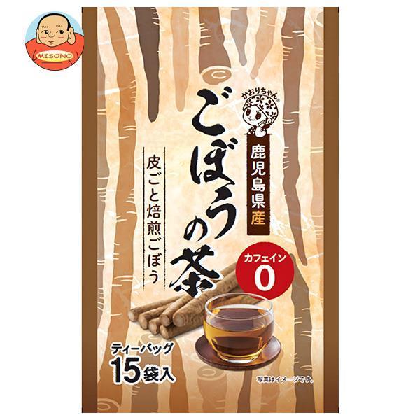 宇治森徳 鹿児島県産 ごぼうの茶 (1.5g×15P)×20袋入