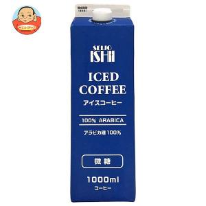 アイスコーヒー 微糖 成城石井 送料無料 1L