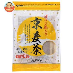ちきりや ほうじ茶入り 京麦茶ティーパック ×15袋入