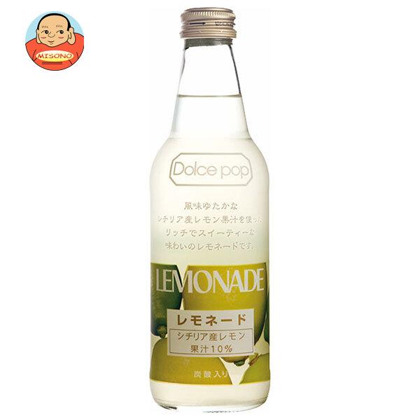 川崎飲料 ドルチェポップレモネード 340ml瓶×24本入｜ 送料別
