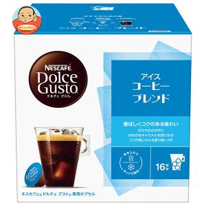 ネスレ日本 ネスカフェ ドルチェ グスト 専用カプセル アイスコーヒー ブレンド 16個(16杯分)×3箱入｜misono-support