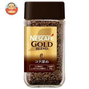 Nestle（ネスレ） ネスレ日本 ネスカフェ ゴールドブレンド 80g瓶×24本