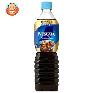 ネスカフェエクセラ 12本 170ｇ B ネスカフェ エクセラ ネスレ ボトルコーヒー 無糖 900ml ×12本