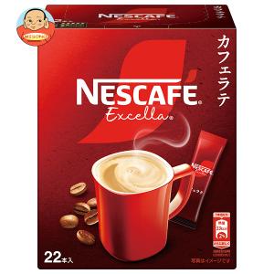 ネスカフェ ゴールドブレンド ネスレ日本 120g瓶×4本入｜ 送料別
