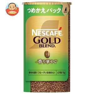 ネスカフェ ゴールドブレンド ネスレ日本 エコ&システムパック ネスカフェ ゴールドブレンド ネスレ日本 エコ&システムパック