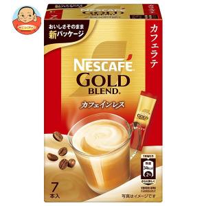 ネスレ日本 ネスカフェ ゴールドブレンド カフェインレス スティックコーヒー ミックスタイプ (7g...