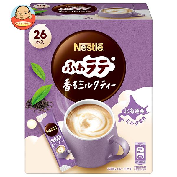 ネスレ日本 ネスレ ふわラテ 香るミルクティー (5.6g×26P)×12箱入