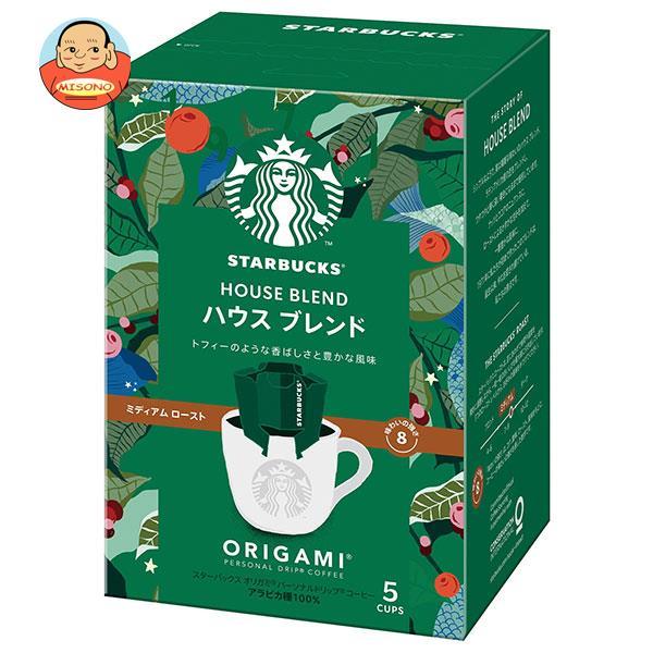 ネスレ日本 スターバックス オリガミ パーソナルドリップ コーヒー ハウス ブレンド (9g×5袋)...