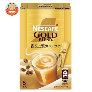 ネスカフェ ゴールドブレンド ネスレ日本 80g瓶×24本入| 送料別 ネスカフェ ゴールドブレンド ネスレ日本 80g瓶×24本入| 送料別