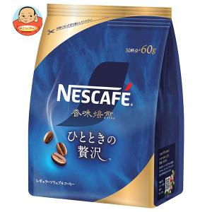 専用出品です。NESCAFÉ エクセラ 100g + 15g × 12個入り ネスレ日本 ネスカフェ エクセラ つめかえ用袋 100g×12袋入｜ 送料別