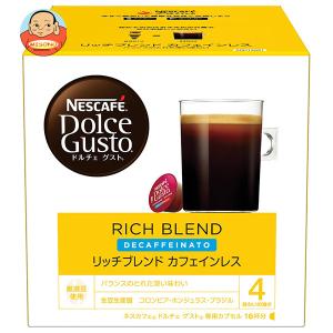 ネスレ日本 ネスカフェ ドルチェ グスト 専用カプセル リッチブレンド カフェインレス 16個(16杯分)×3箱入｜misono-support