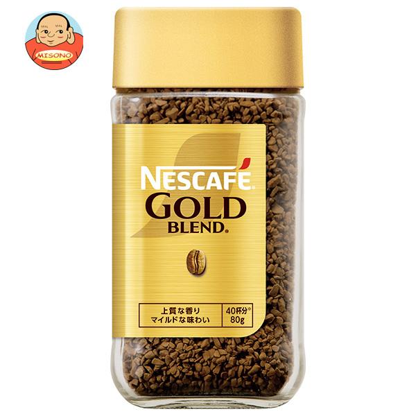 ネスレ日本 ネスカフェ ゴールドブレンド 80g瓶×24本入｜ 送料別