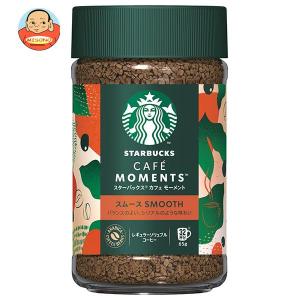 Nestle（ネスレ） ネスレ日本 スターバックス カフェモーメント