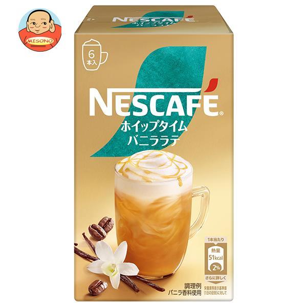 ネスレ日本 ネスカフェ ホイップタイム バニララテ (10.7g×6P)×24箱入