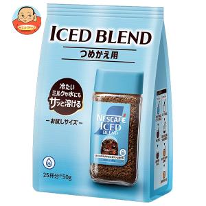 Nestle（ネスレ） ネスレ日本 ネスカフェ エクセラ つめかえ用袋 100g
