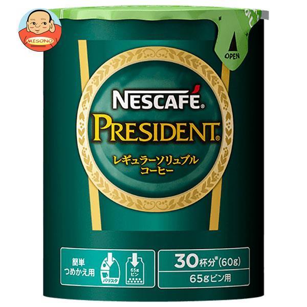 ネスレ日本 ネスカフェ プレジデント エコ＆システムパック 60g×12個入｜ 送料別