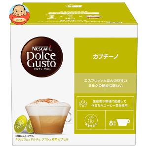Nestle - ネスカフェ ドルチェグスト カプセル 12箱　チョコチーノ 楽天市場】【公式店】ネスカフェ ドルチェ グスト 専用カプセル