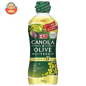 日清 MCTオイルHC ( 200g )/ 日清オイリオ : 爽快ドラッグ - 通販