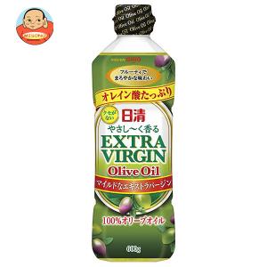 ボスコ エキストラバージンオリーブオイル ( 145g ) オリーブ油