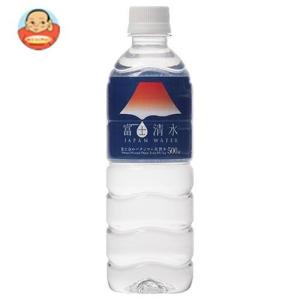 ミツウロコ 富士清水 JAPAN WATER 500mlペットボトル×24本入 ミネラルウォーター、水の商品画像