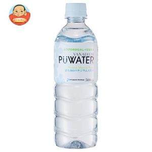 ミツウロコ PUWARTER 富士山のバナジウム天然水 500mlペットボトル×24本入