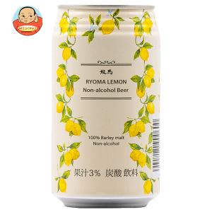 日本ビール 龍馬レモン 350ml缶×24本入｜misono-support
