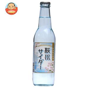 十勝ブランデー 原酒 EXTRA 500ml : 北のお酒屋さん ムラオカ - 通販