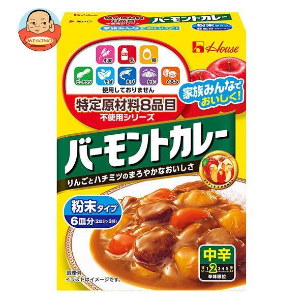 ハウス食品 特定原材料8品目不使用 バーモントカレー 中辛 108g×6個入｜ 送料別