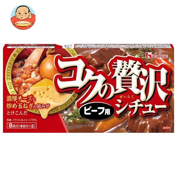 ハウス食品 コクの贅沢 シチュー ビーフ用 140g×10個入