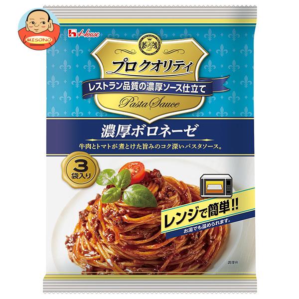 ハウス食品 プロクオリティ 濃厚ボロネーゼ 3袋入り 390g×6個入｜ 送料別