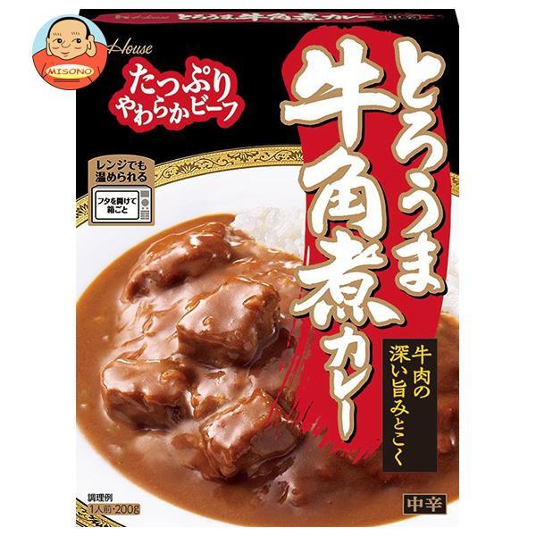 ハウス食品 とろうま牛角煮カレー 200g×30個入｜ 送料別