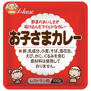 ≪美味しい≫送料無料 ハウス食品 温めずにおいしい まろやか