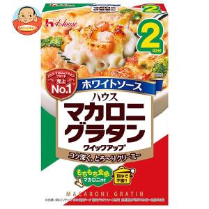 ハウス食品 マカロニグラタン クイックアップ ホワイトソース2皿分 80g×10箱入