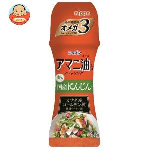 ニップン ニップン アマニ油入りドレッシング 国産にんじん 150ml×12本入