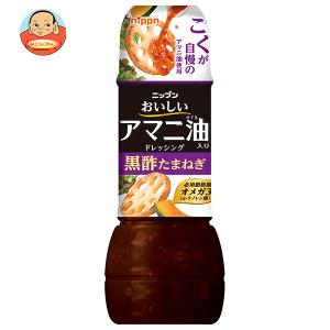 ニップン ニップン アマニ油入りドレッシング 黒酢たまねぎ 300mL×12本入