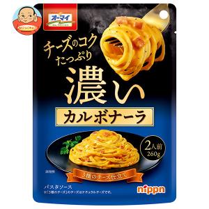 オーマイ 濃いカルボナーラ ( 260g×6セット )/ : 爽快ドラッグ - 通販