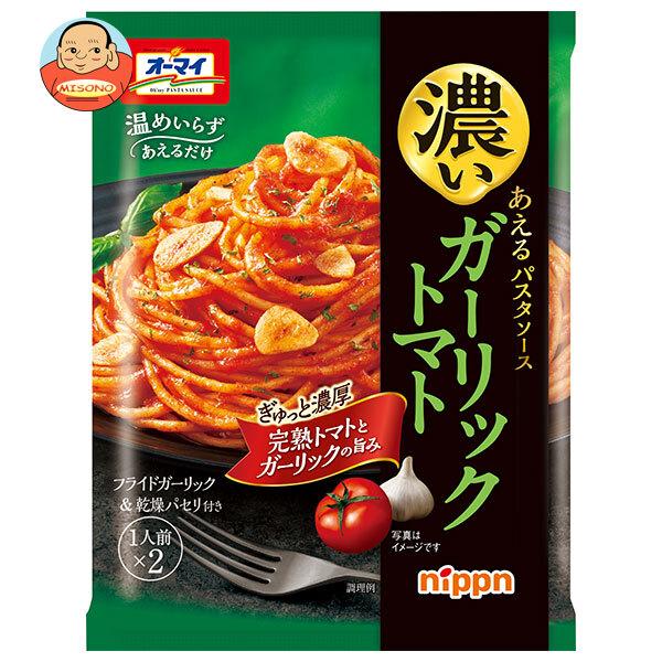 ニップン オーマイ 濃いあえる ガーリックトマト 80g×10個入｜ 送料別