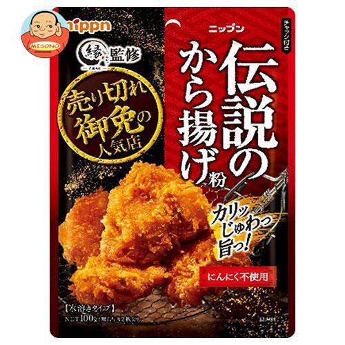 ニップン 伝説のから揚げ粉 100g×10袋入