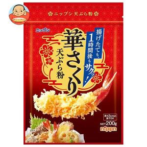 ニップン 華さくり天ぷら粉 200g×20袋入